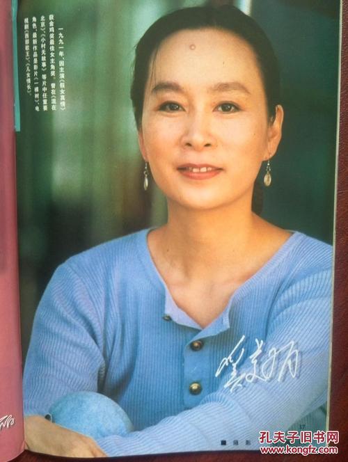 蒂尔堡大学艺术文凭证书